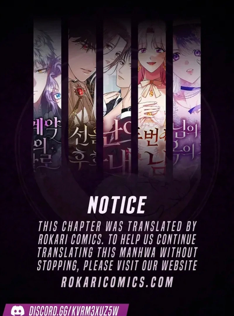 Do Your Best and Regret Chapter 37 page 1 - 