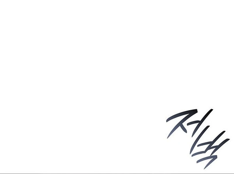 Do Your Best and Regret Chapter 37 page 65 - 