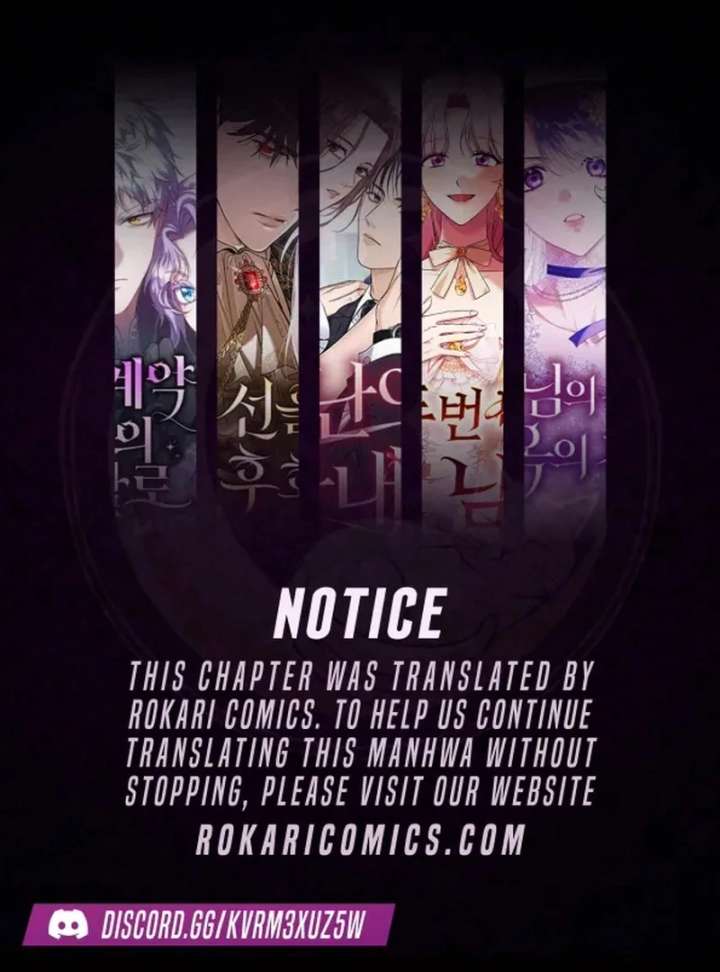 Do Your Best and Regret Chapter 38 page 2 - 