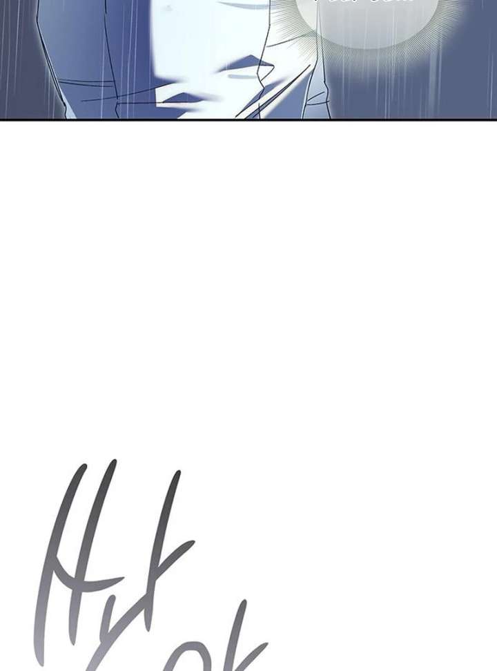 Do Your Best and Regret Chapter 38 page 111 - 