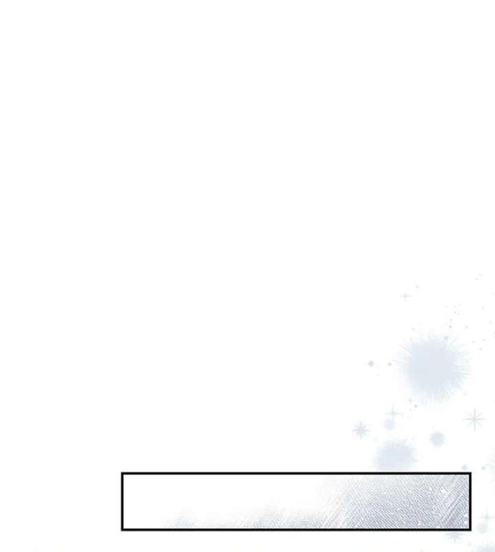 Do Your Best and Regret Chapter 38 page 116 - 