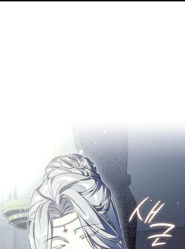 Do Your Best and Regret Chapter 38 page 3 - 