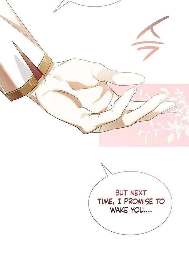 Do Your Best and Regret Chapter 38 page 26 - 