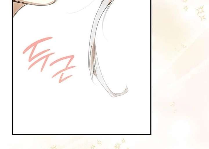 Do Your Best and Regret Chapter 38 page 60 - 
