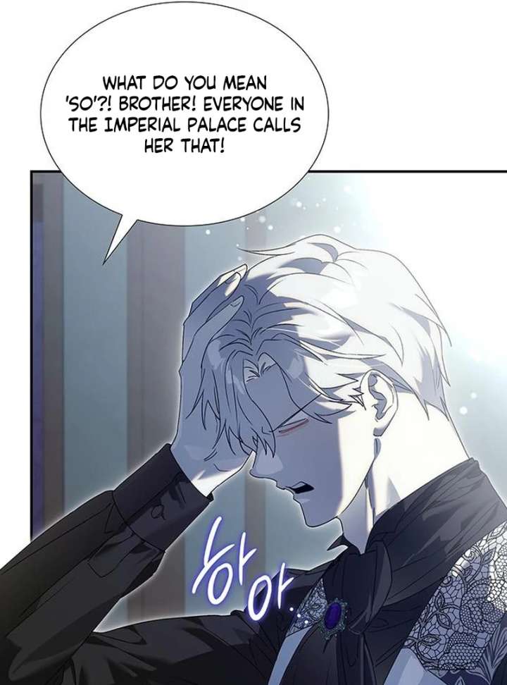 Do Your Best and Regret Chapter 38 page 99 - 