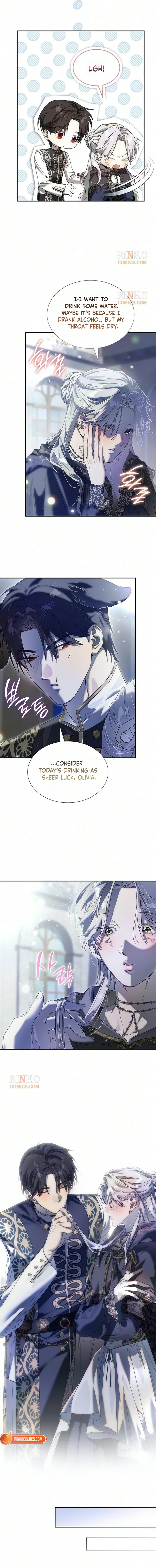 Do Your Best and Regret Chapter 42 page 12 - 