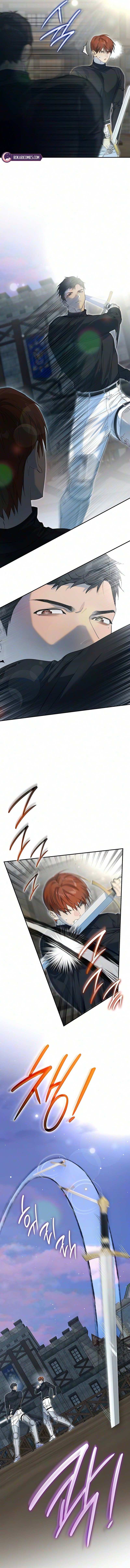 Do Your Best and Regret Chapter 43 page 2 - 