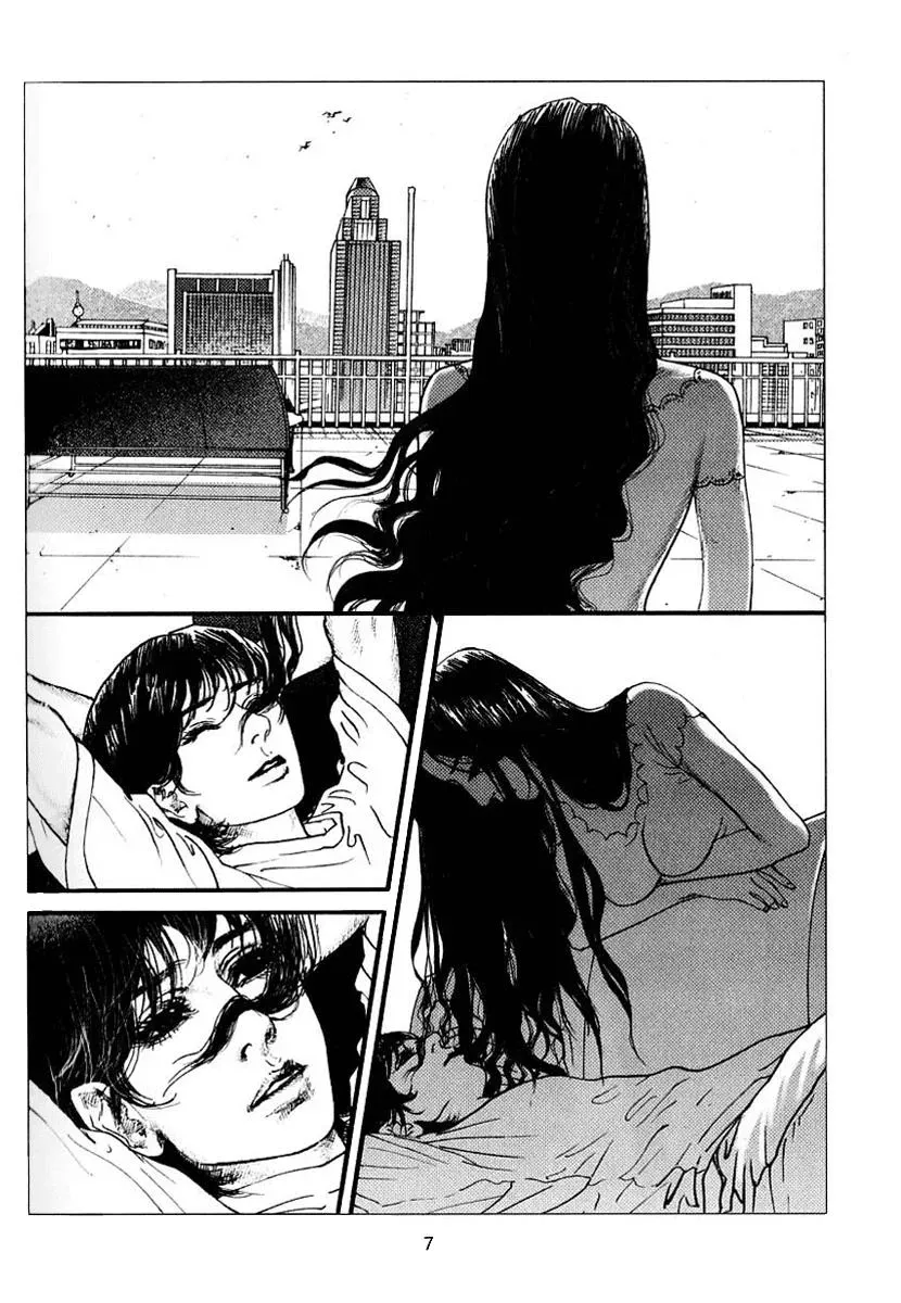 Docteur Du Ming Chapter 1 page 5 - 