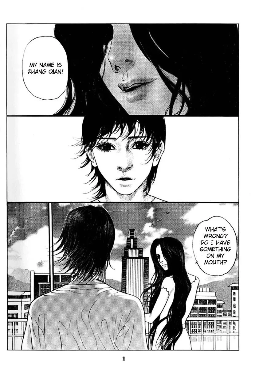 Docteur Du Ming Chapter 1 page 9 - 