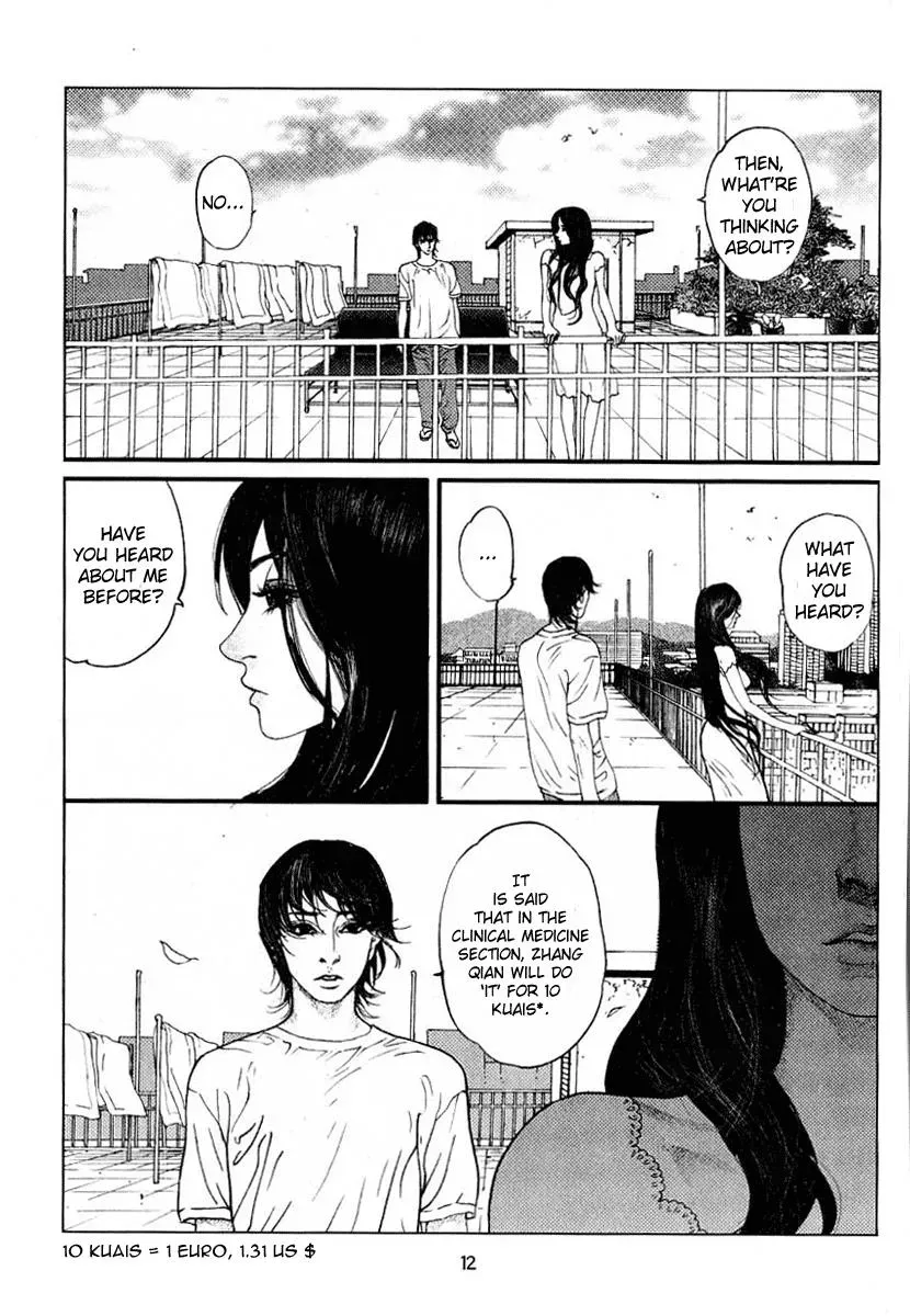 Docteur Du Ming Chapter 1 page 10 - 