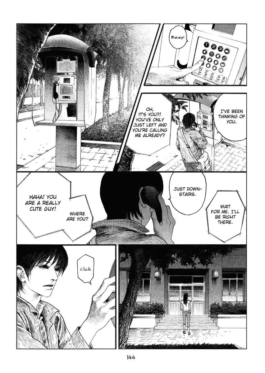 Docteur Du Ming Chapter 10 page 2 - 