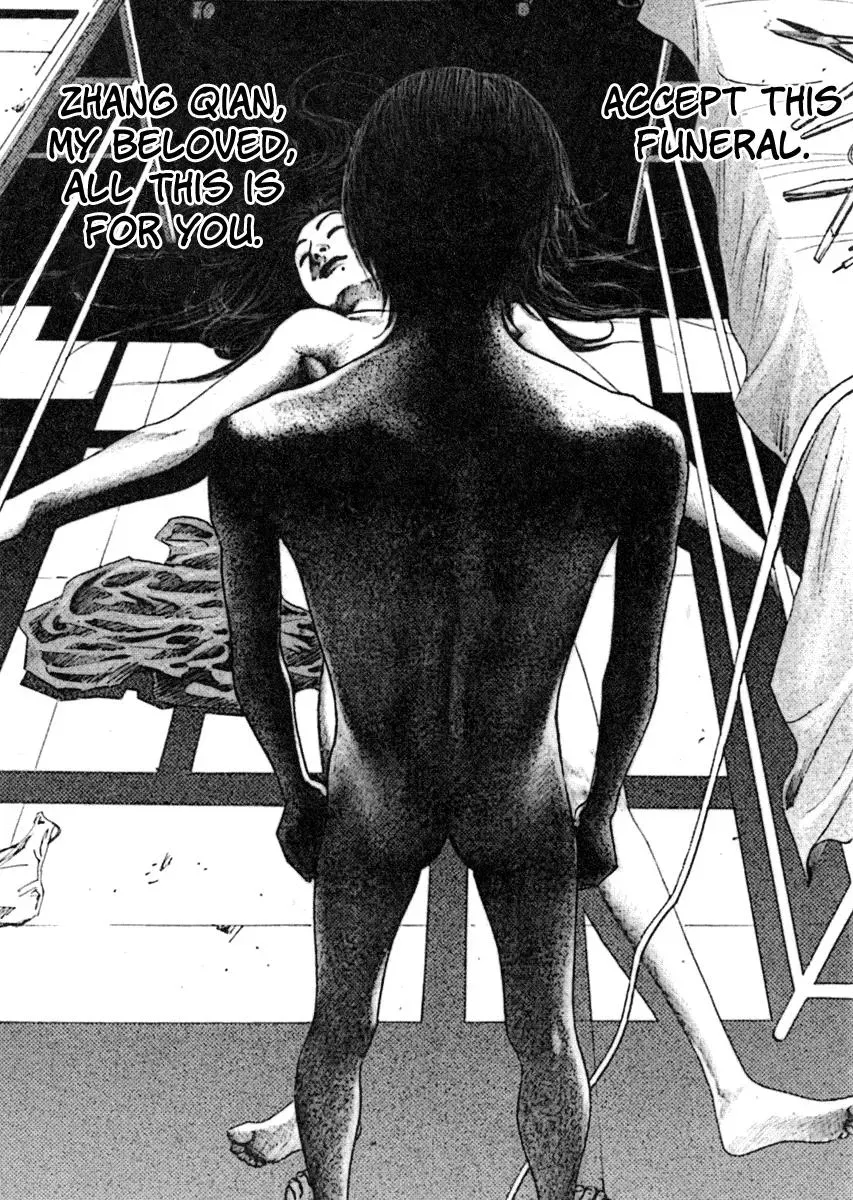 Docteur Du Ming Chapter 10 page 11 - 