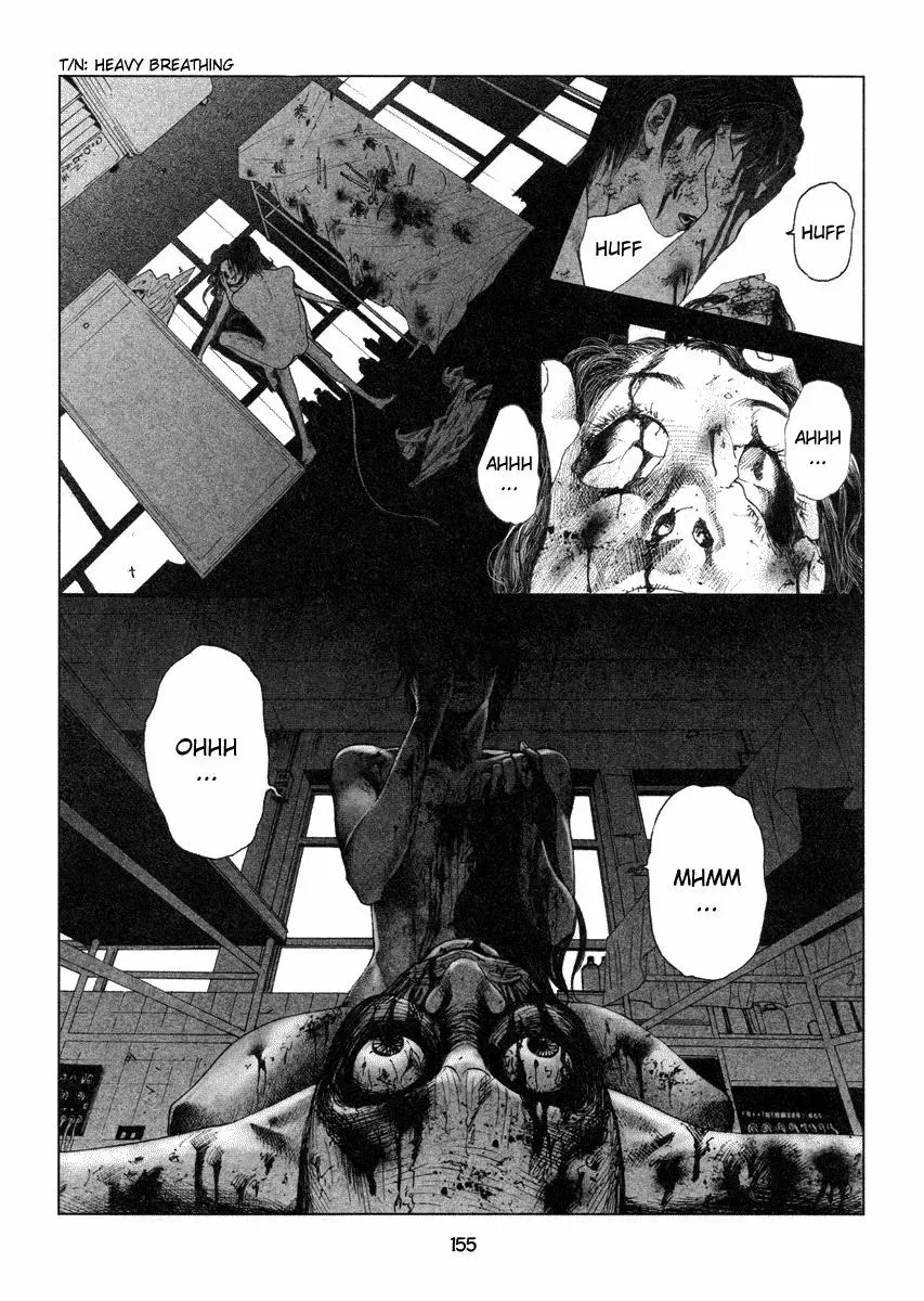 Docteur Du Ming Chapter 10 page 13 - 