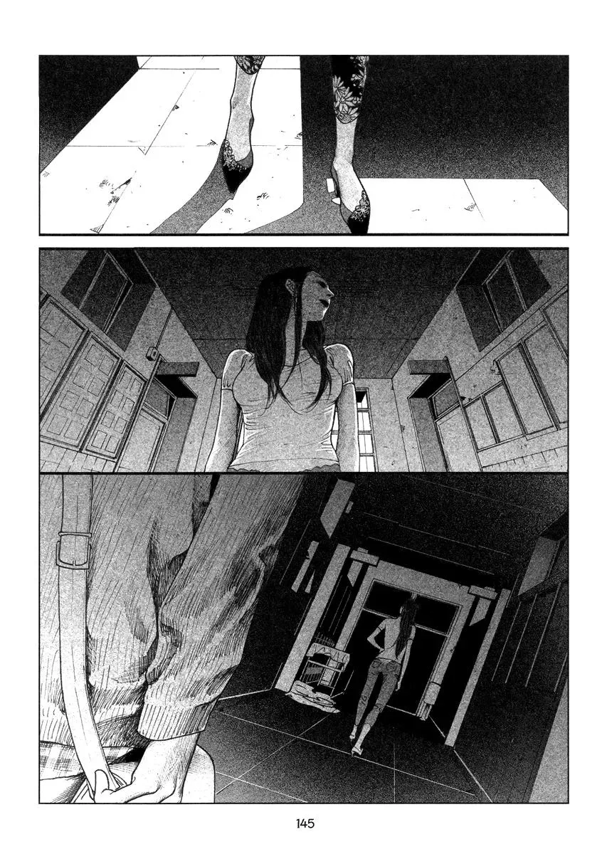 Docteur Du Ming Chapter 10 page 3 - 
