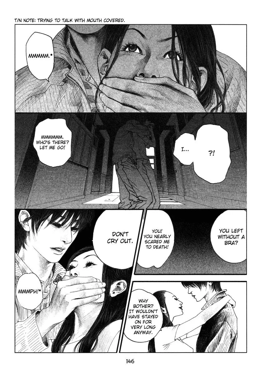 Docteur Du Ming Chapter 10 page 4 - 
