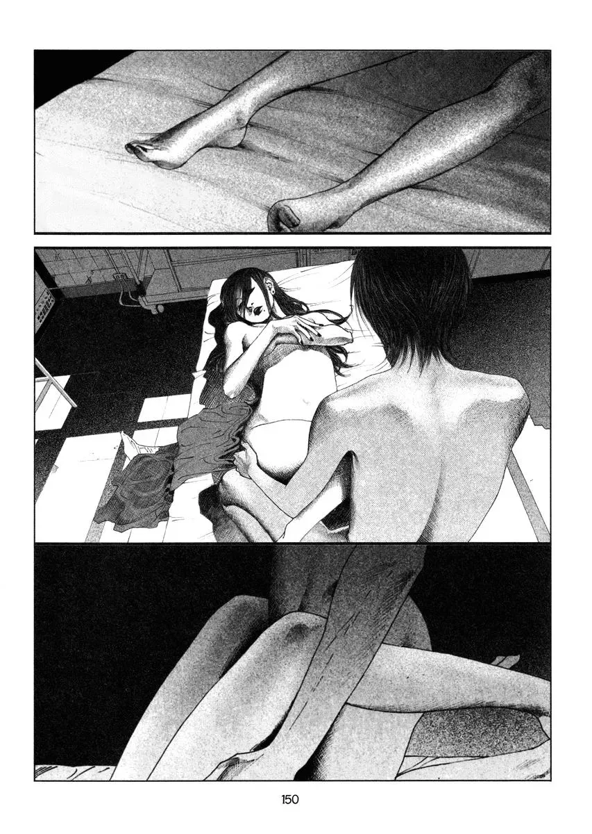 Docteur Du Ming Chapter 10 page 8 - 