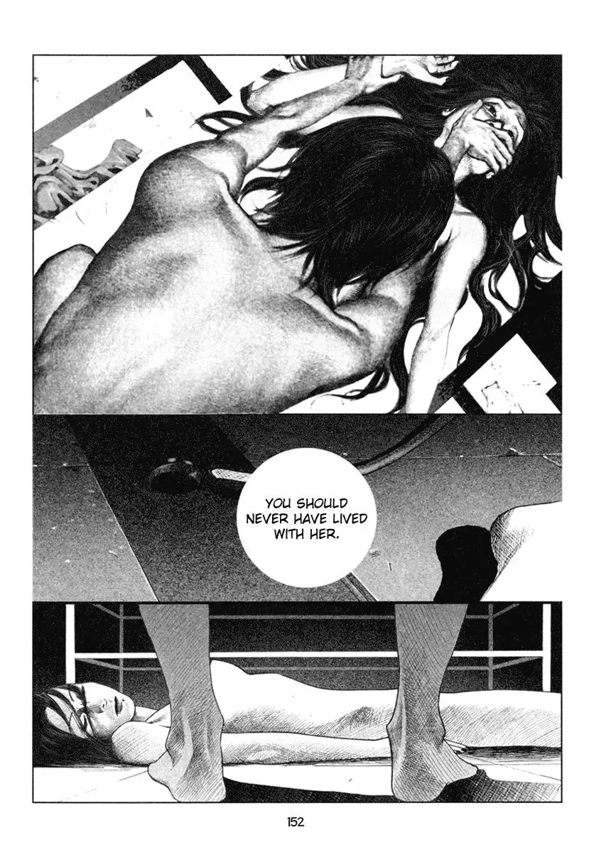 Docteur Du Ming Chapter 10 page 10 - 