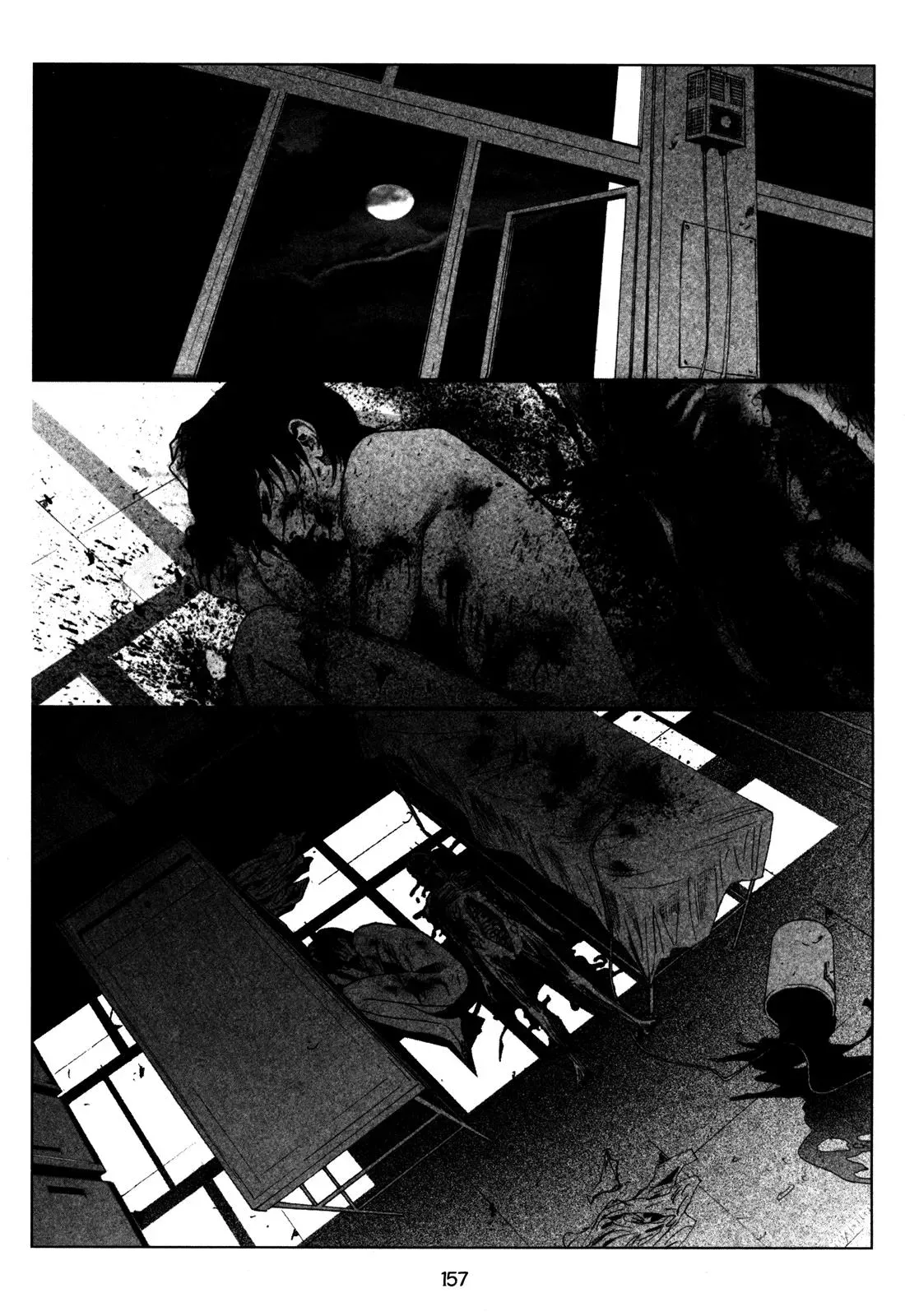 Docteur Du Ming Chapter 11 page 2 - 