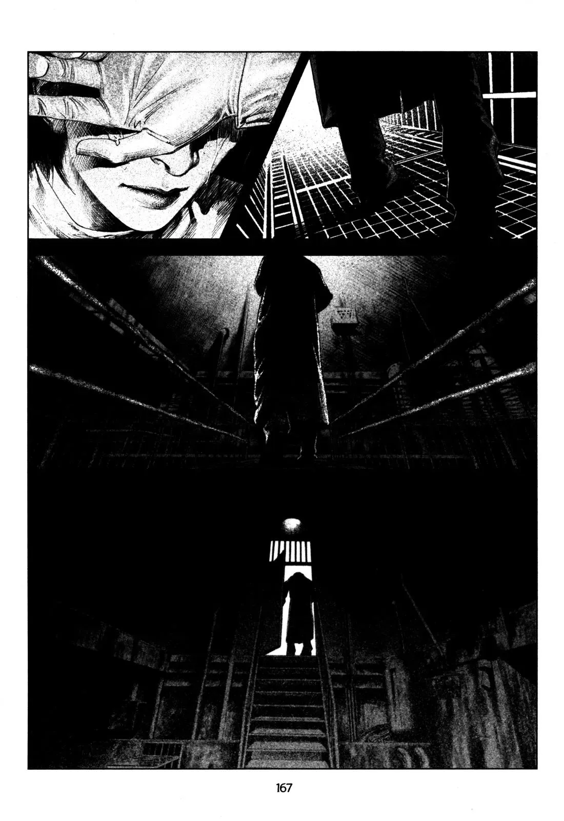 Docteur Du Ming Chapter 11 page 11 - 
