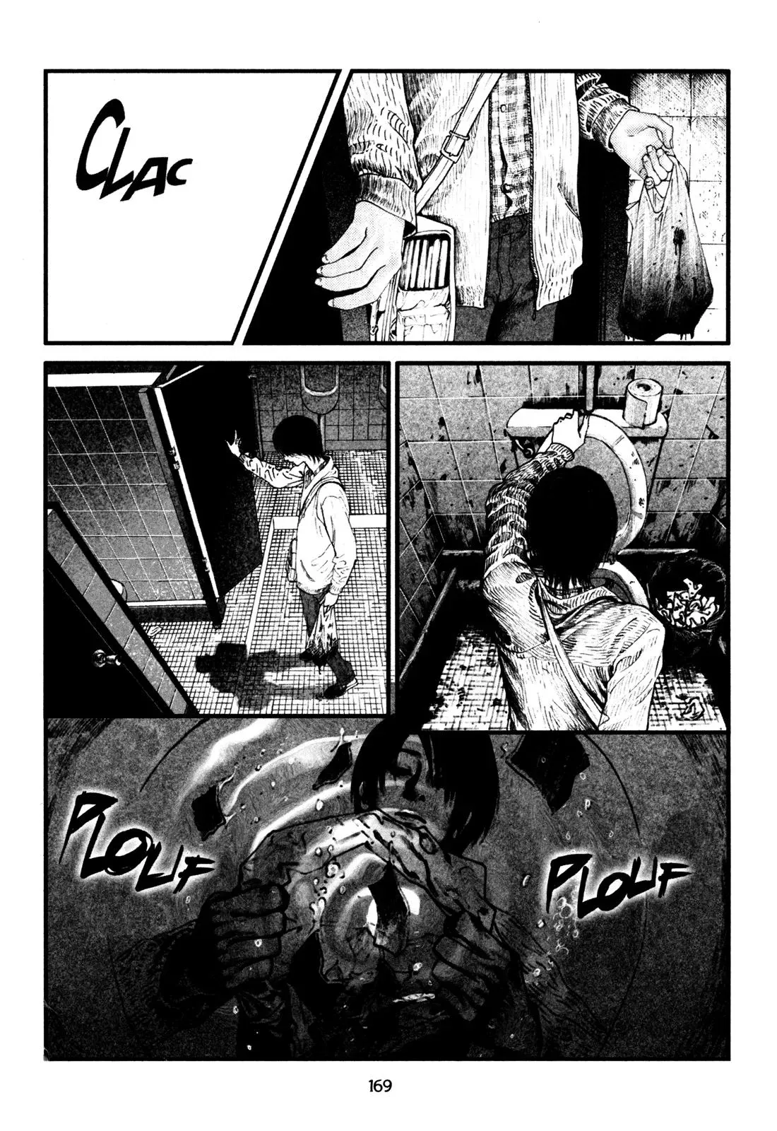 Docteur Du Ming Chapter 11 page 13 - 