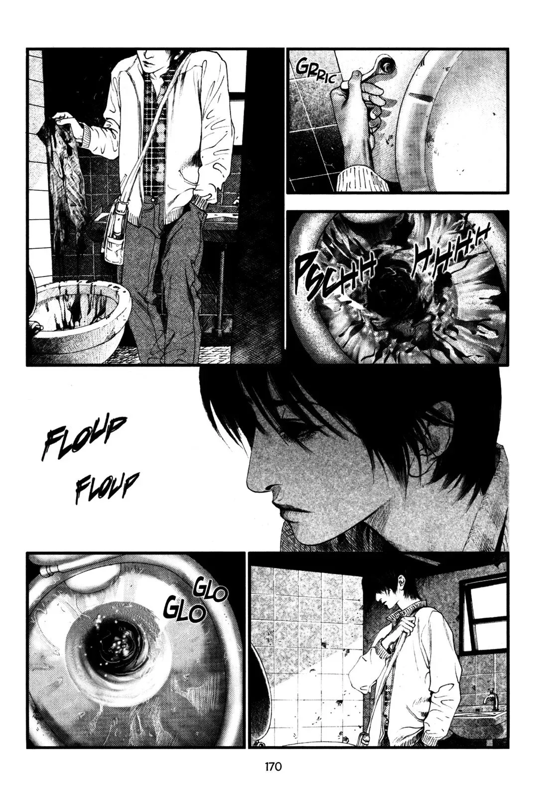 Docteur Du Ming Chapter 11 page 14 - 
