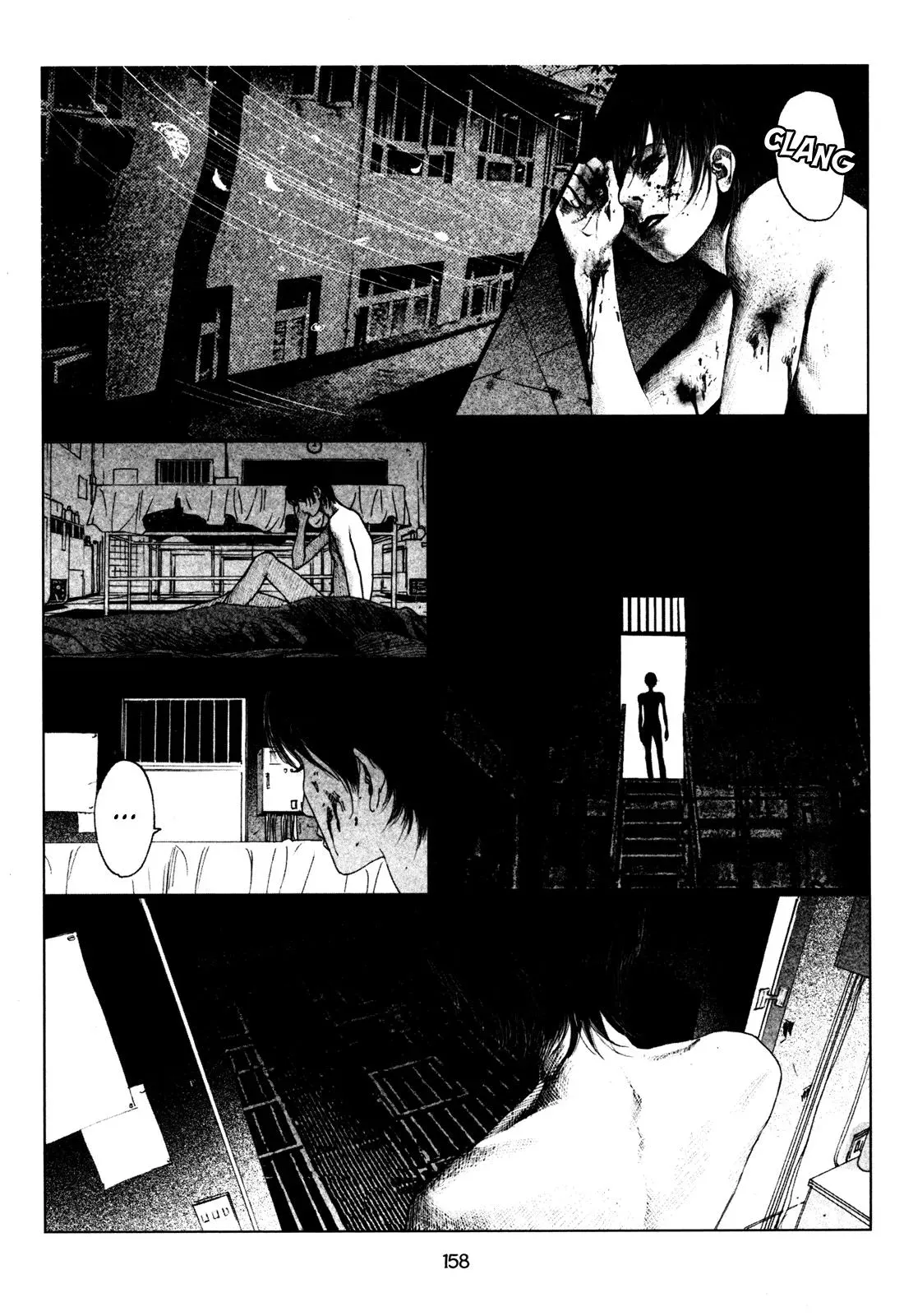 Docteur Du Ming Chapter 11 page 3 - 