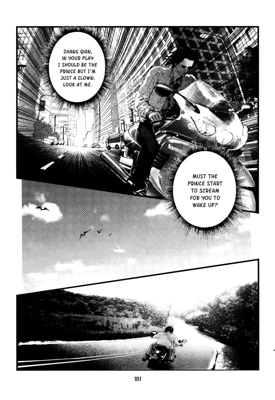 Docteur Du Ming Chapter 12 page 11 - 