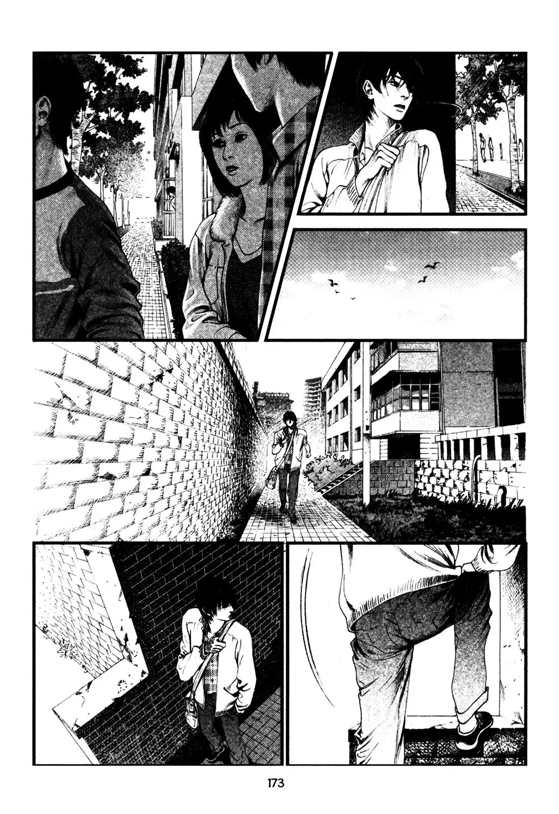 Docteur Du Ming Chapter 12 page 3 - 