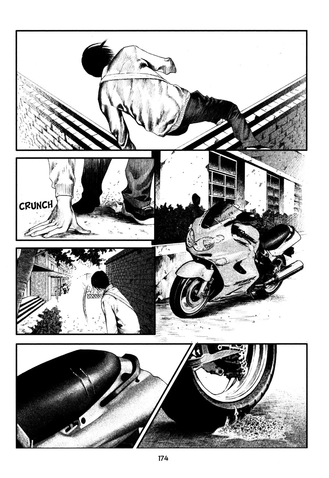 Docteur Du Ming Chapter 12 page 4 - 