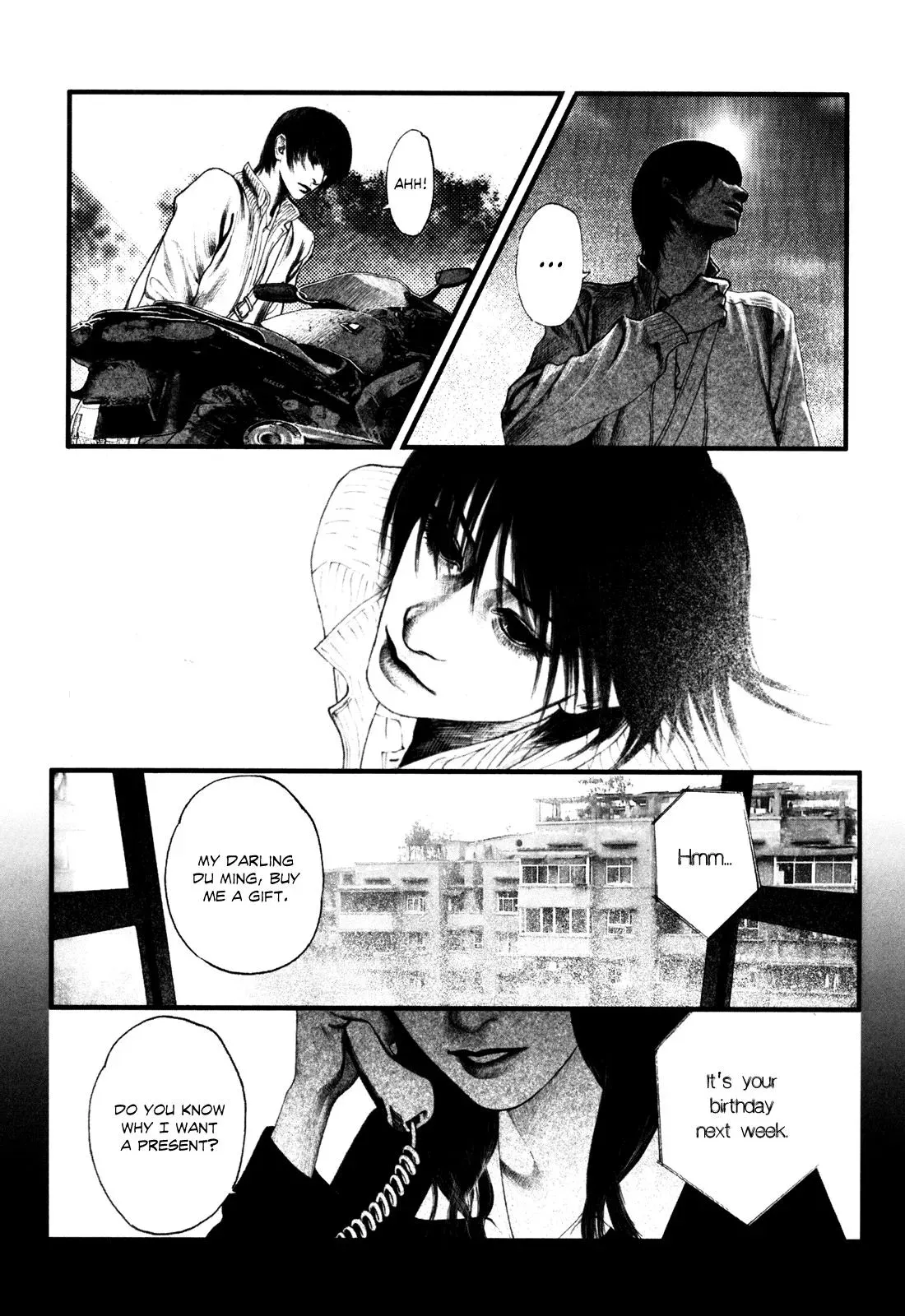 Docteur Du Ming Chapter 12 page 5 - 