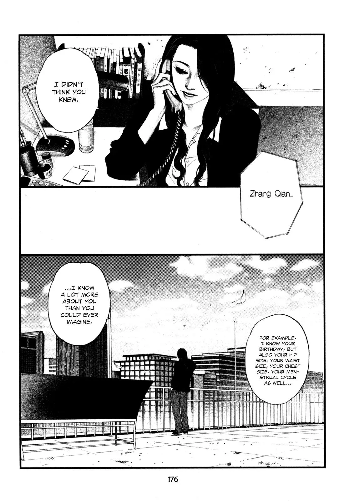 Docteur Du Ming Chapter 12 page 6 - 
