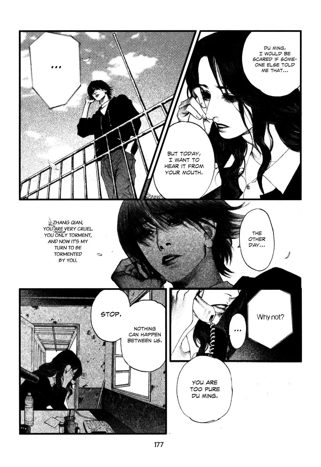Docteur Du Ming Chapter 12 page 7 - 