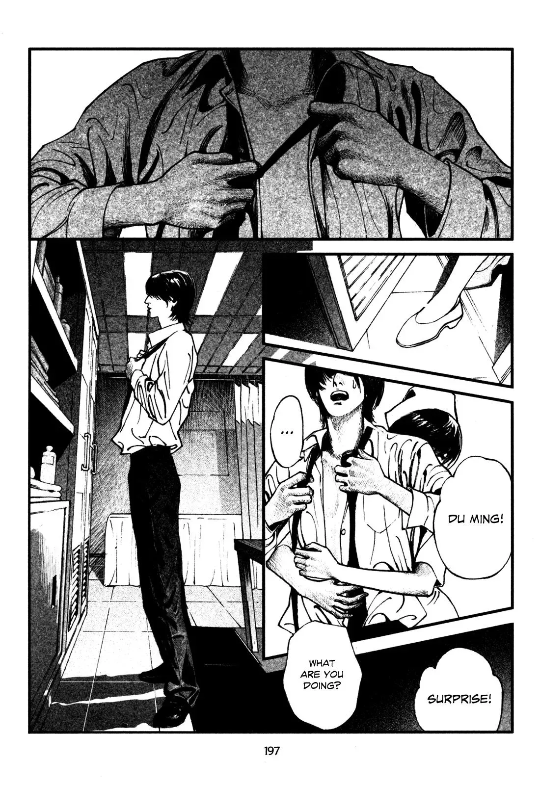Docteur Du Ming Chapter 13 page 17 - 