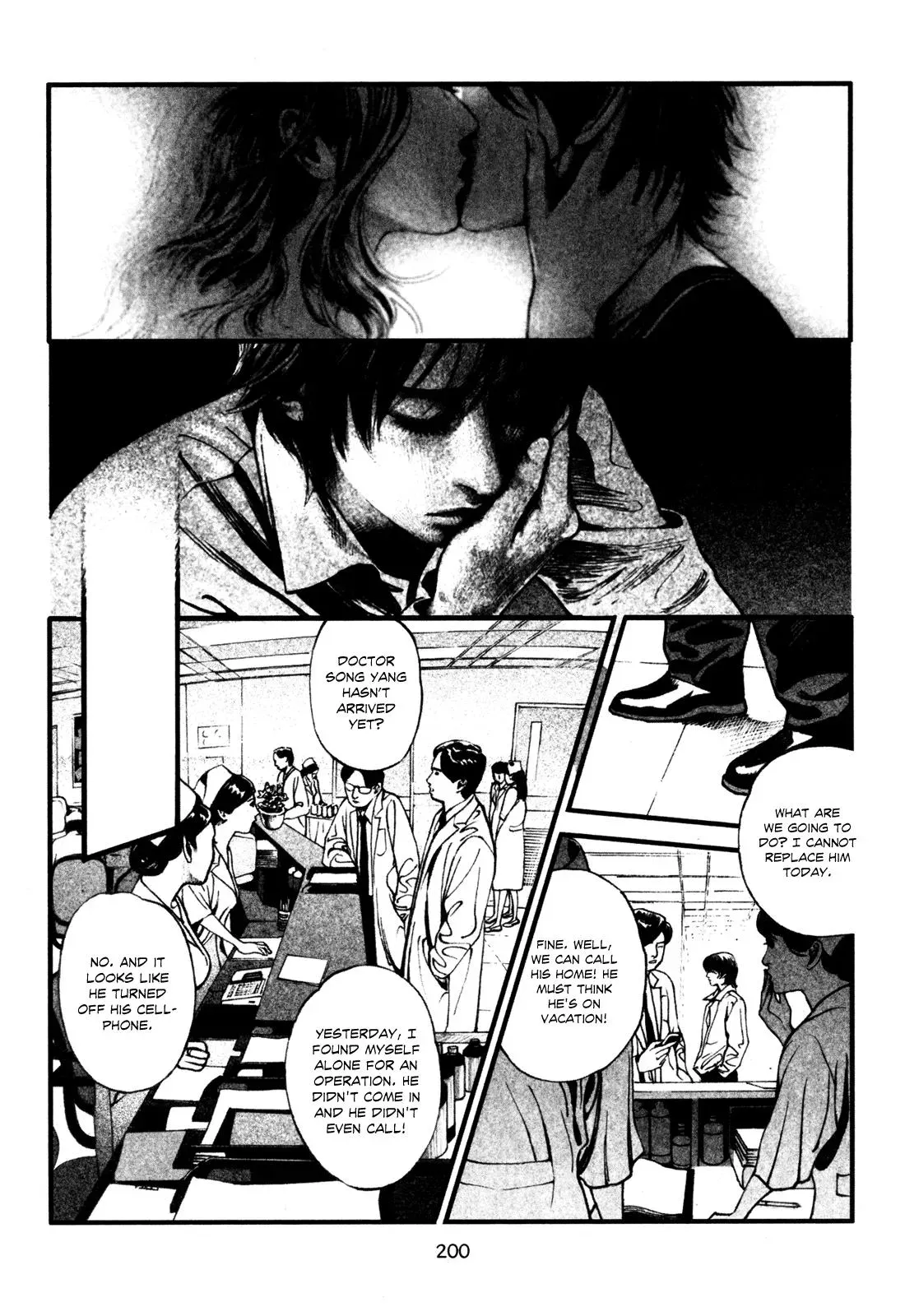 Docteur Du Ming Chapter 13 page 20 - 
