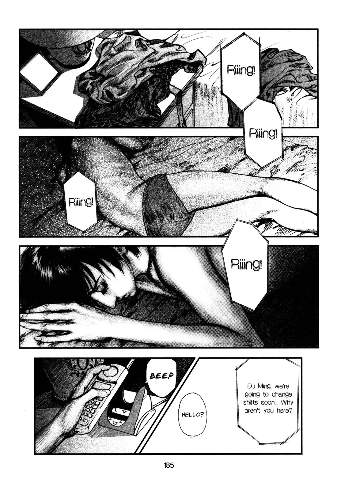 Docteur Du Ming Chapter 13 page 5 - 