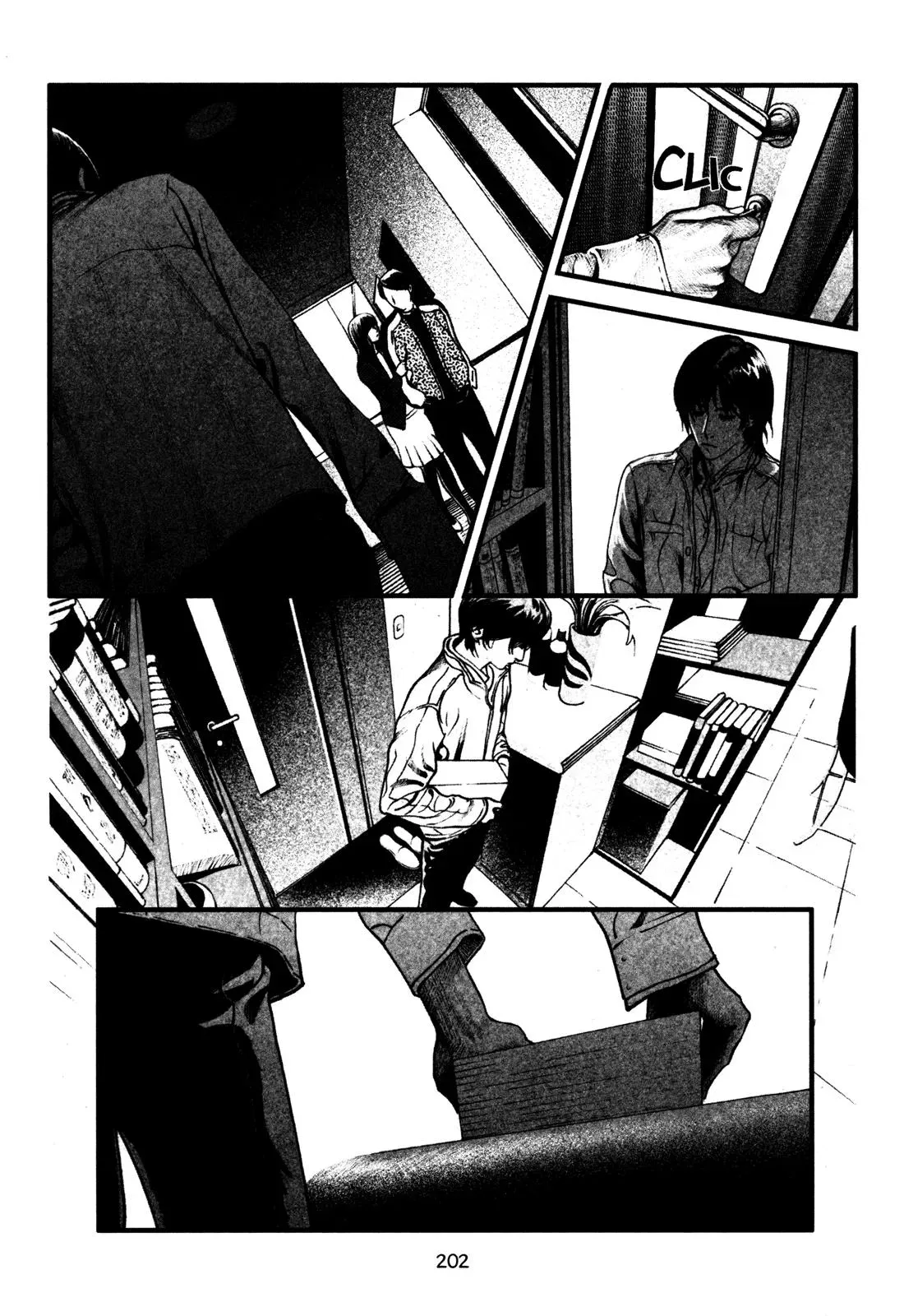Docteur Du Ming Chapter 14 page 2 - 
