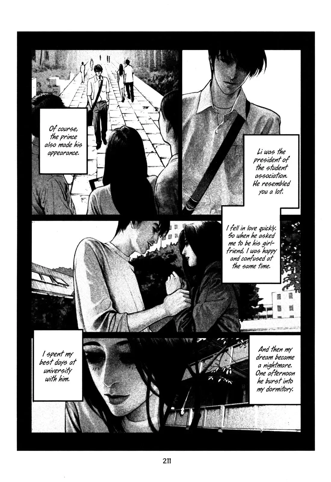 Docteur Du Ming Chapter 14 page 11 - 