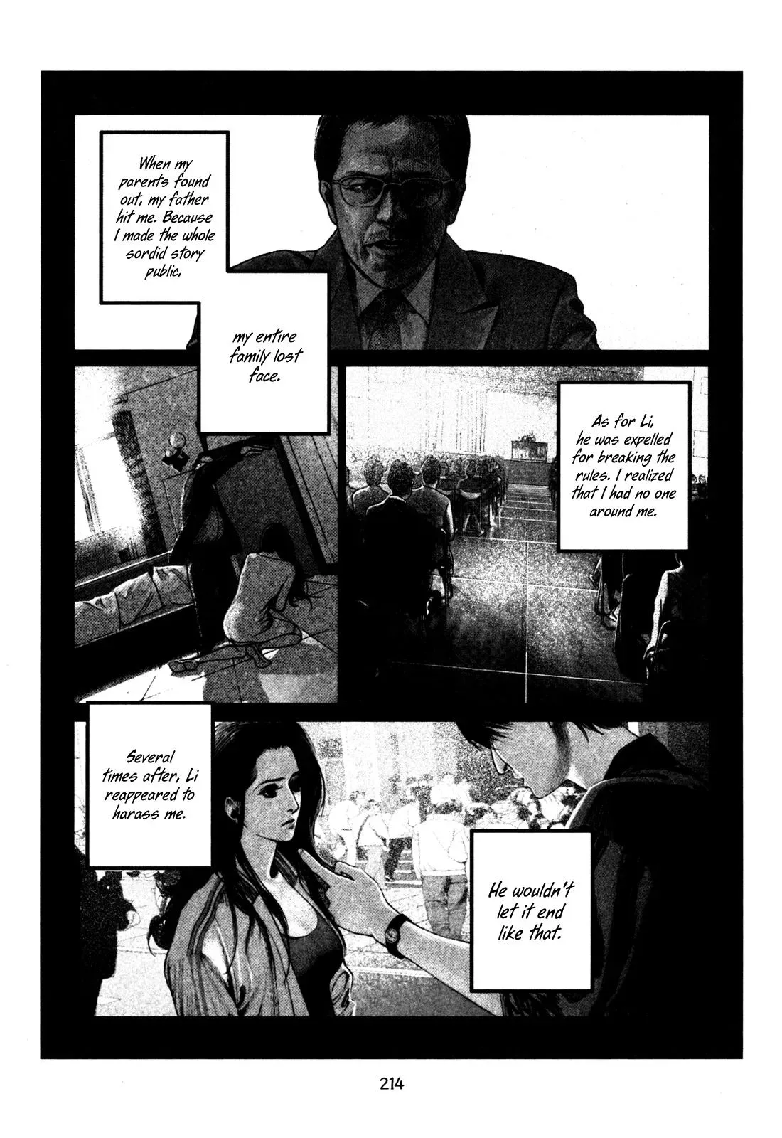 Docteur Du Ming Chapter 14 page 14 - 