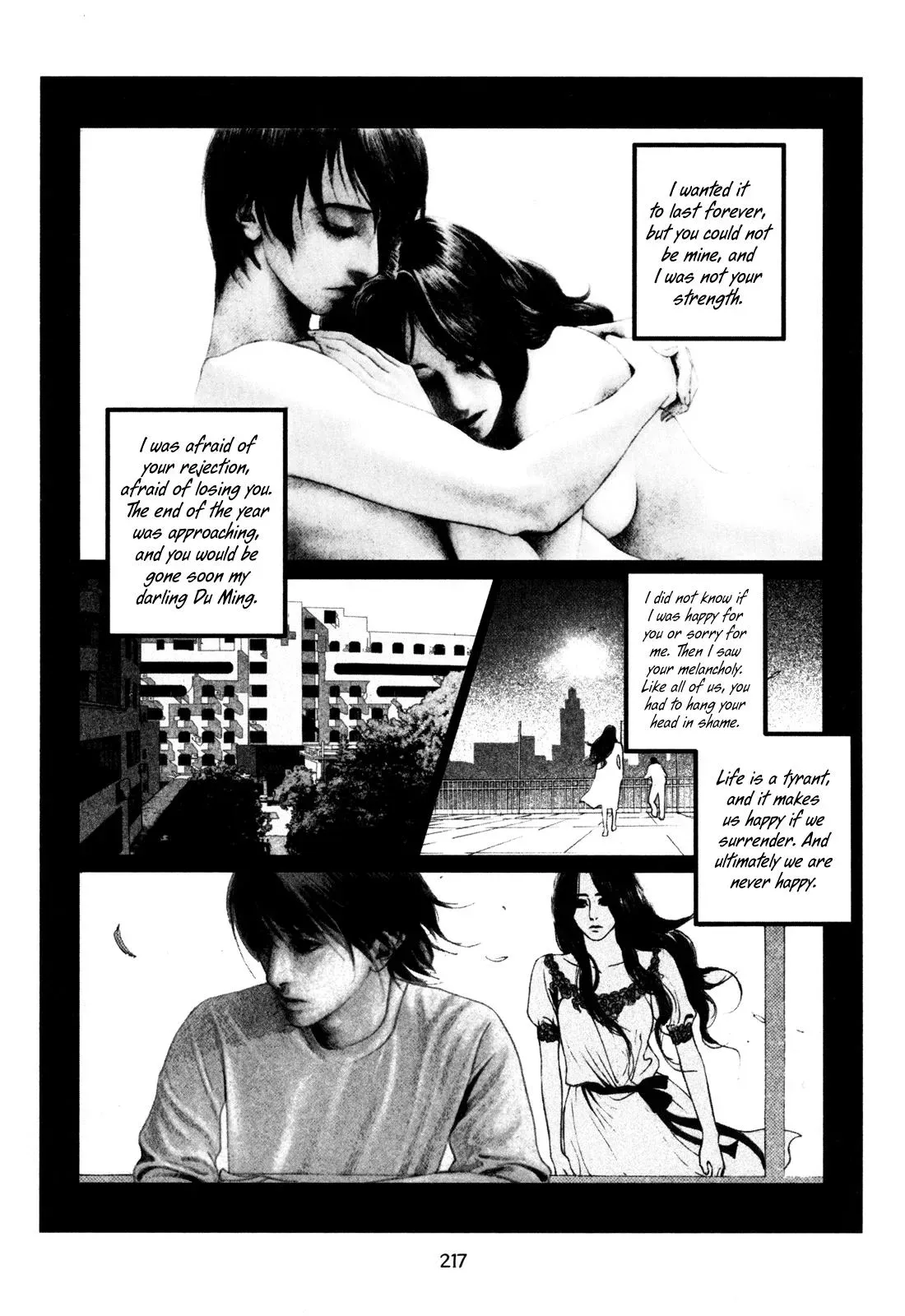 Docteur Du Ming Chapter 14 page 17 - 