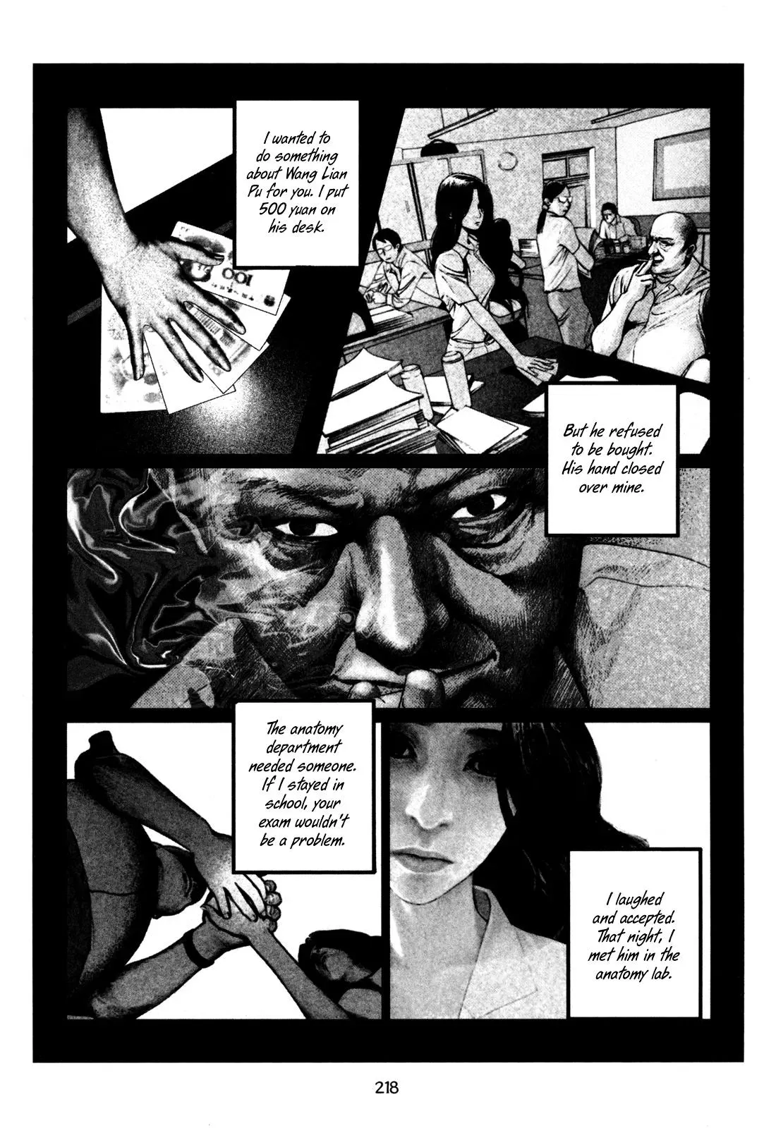 Docteur Du Ming Chapter 14 page 18 - 