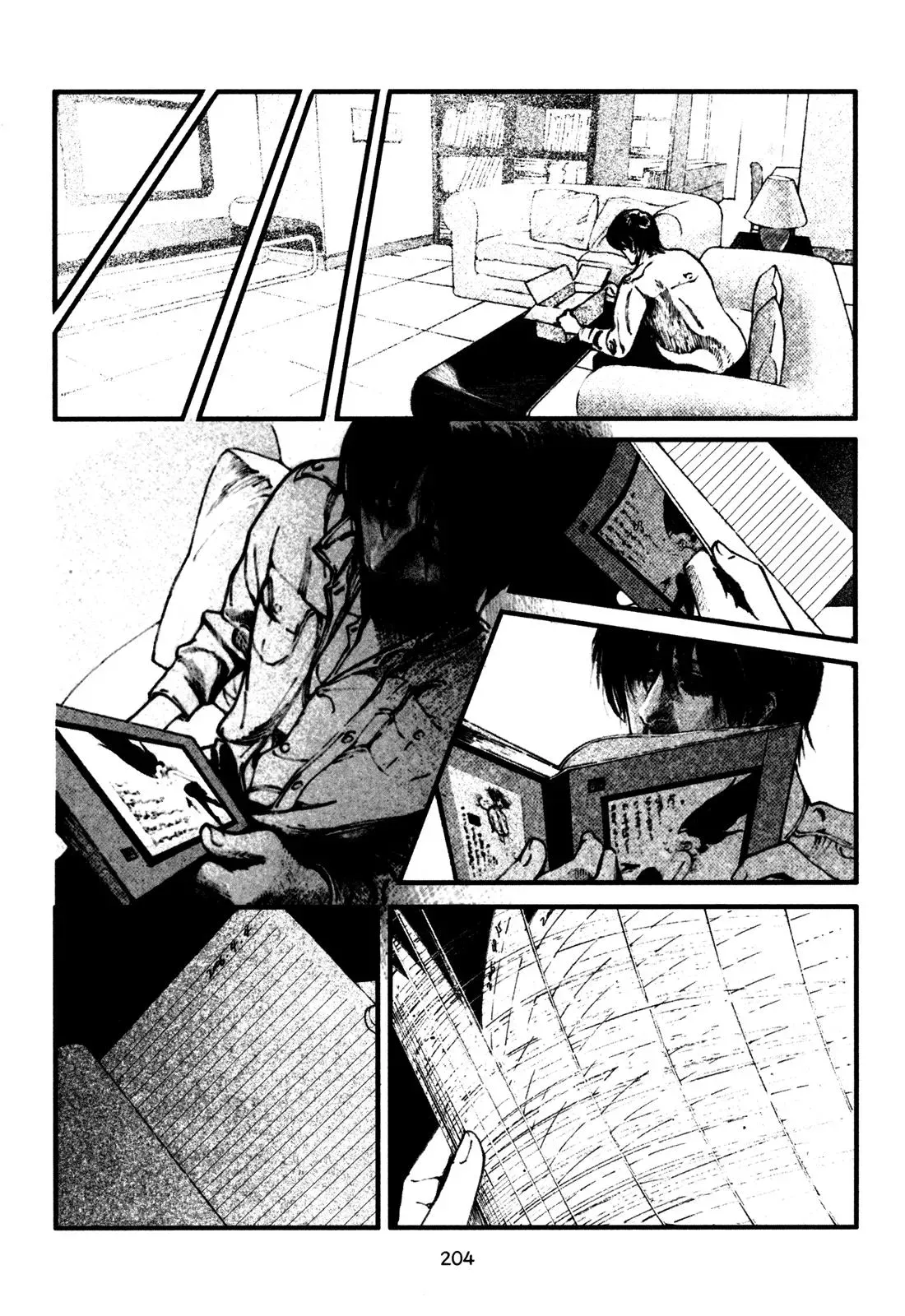 Docteur Du Ming Chapter 14 page 4 - 