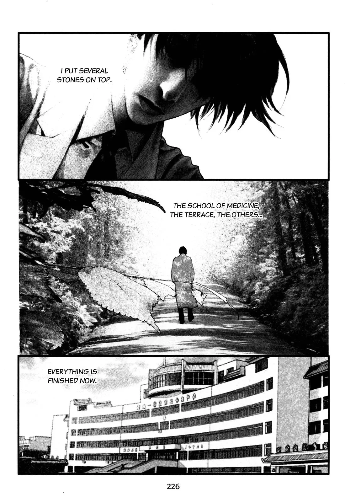 Docteur Du Ming Chapter 15 page 4 - 