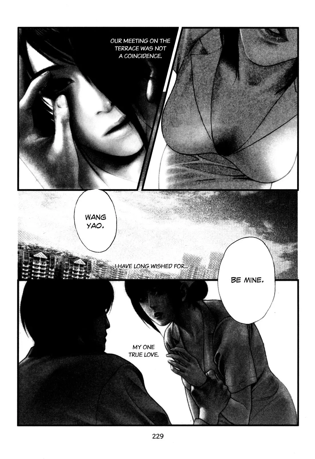 Docteur Du Ming Chapter 15 page 7 - 