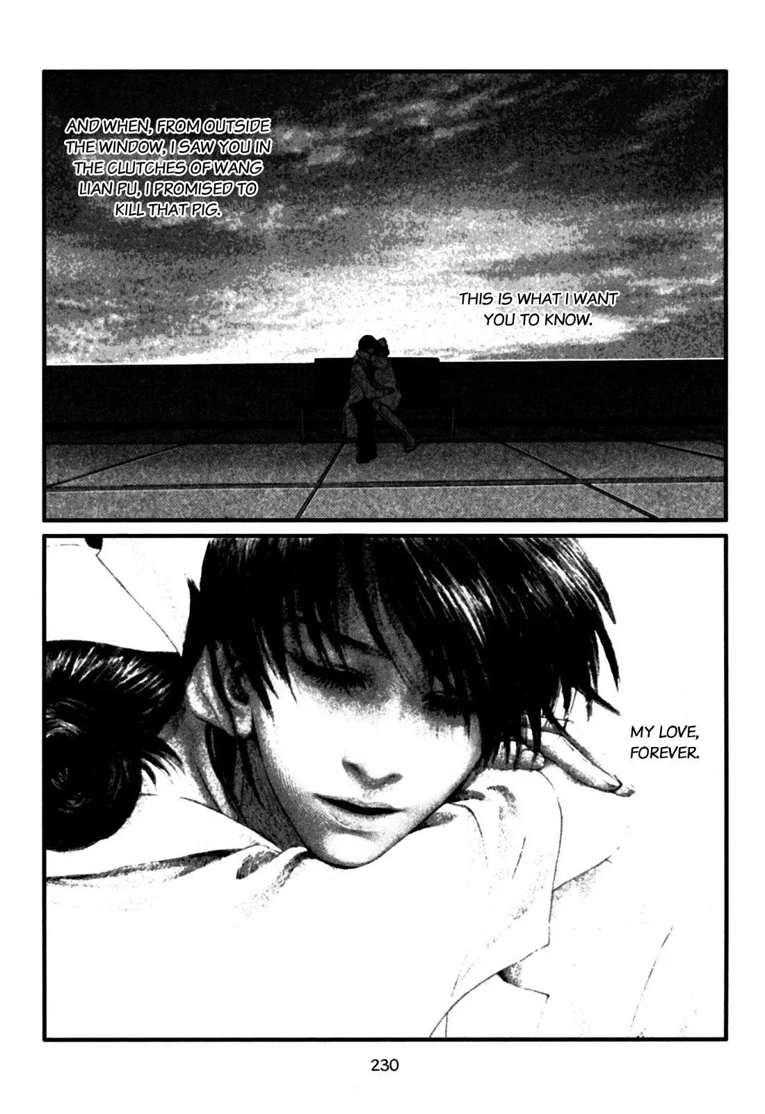 Docteur Du Ming Chapter 15 page 8 - 