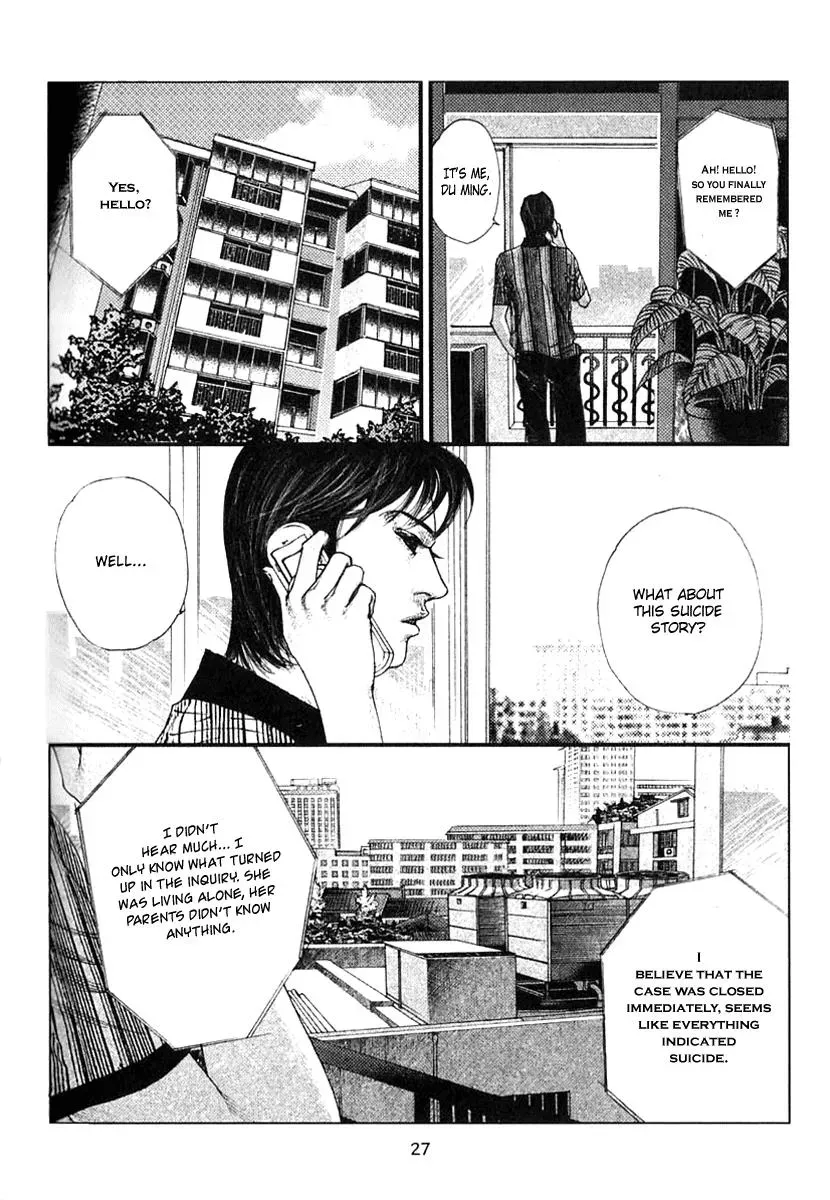 Docteur Du Ming Chapter 2 page 11 - 