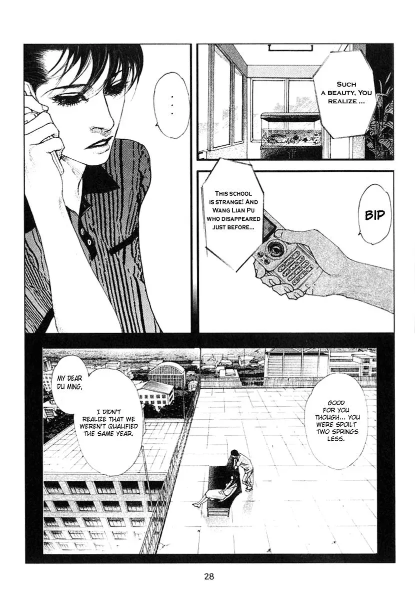 Docteur Du Ming Chapter 2 page 12 - 