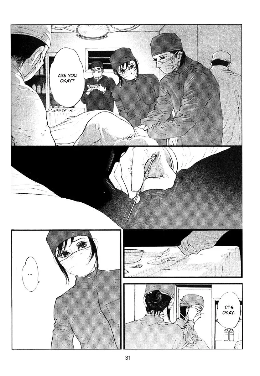 Docteur Du Ming Chapter 2 page 15 - 