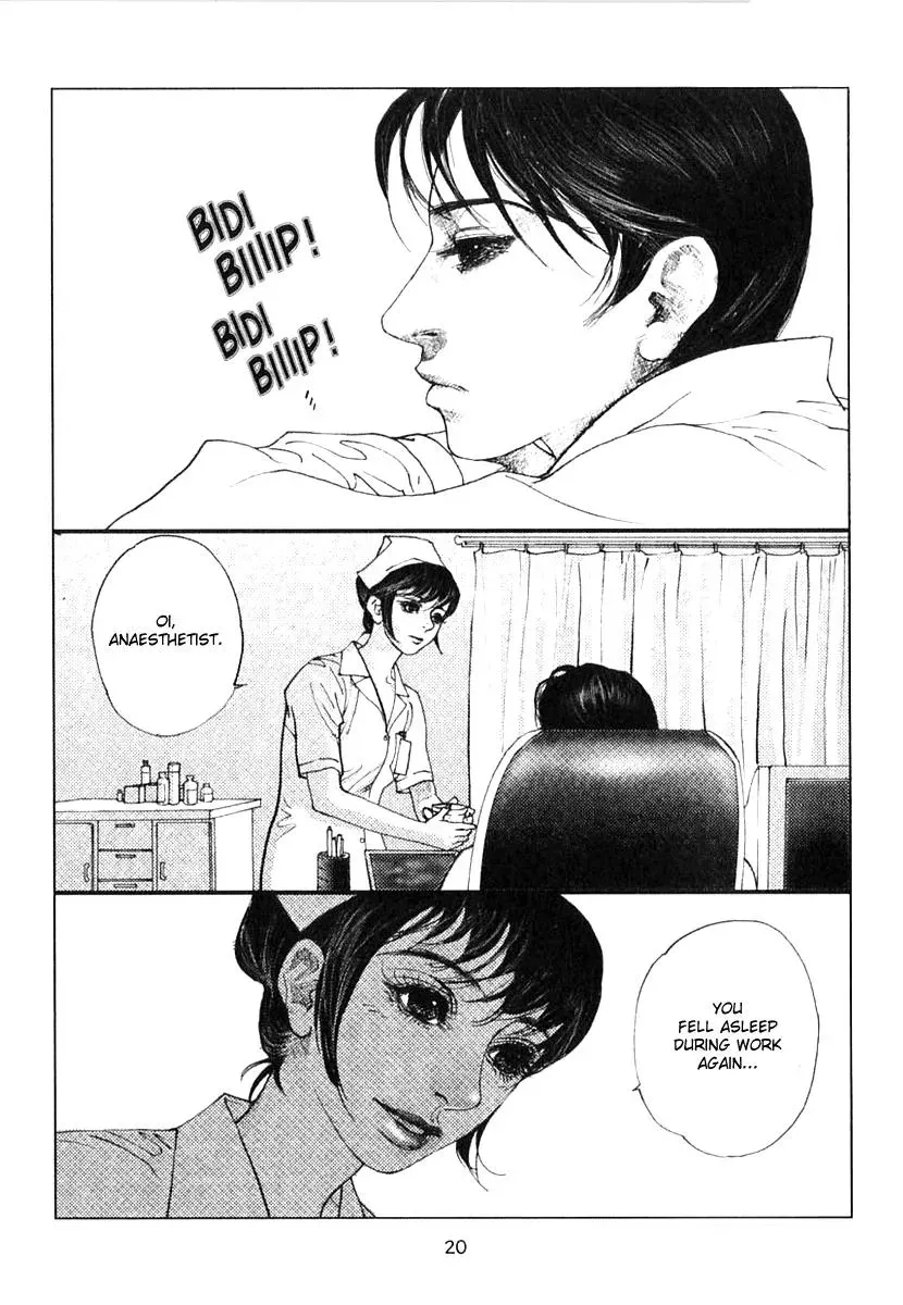 Docteur Du Ming Chapter 2 page 4 - 