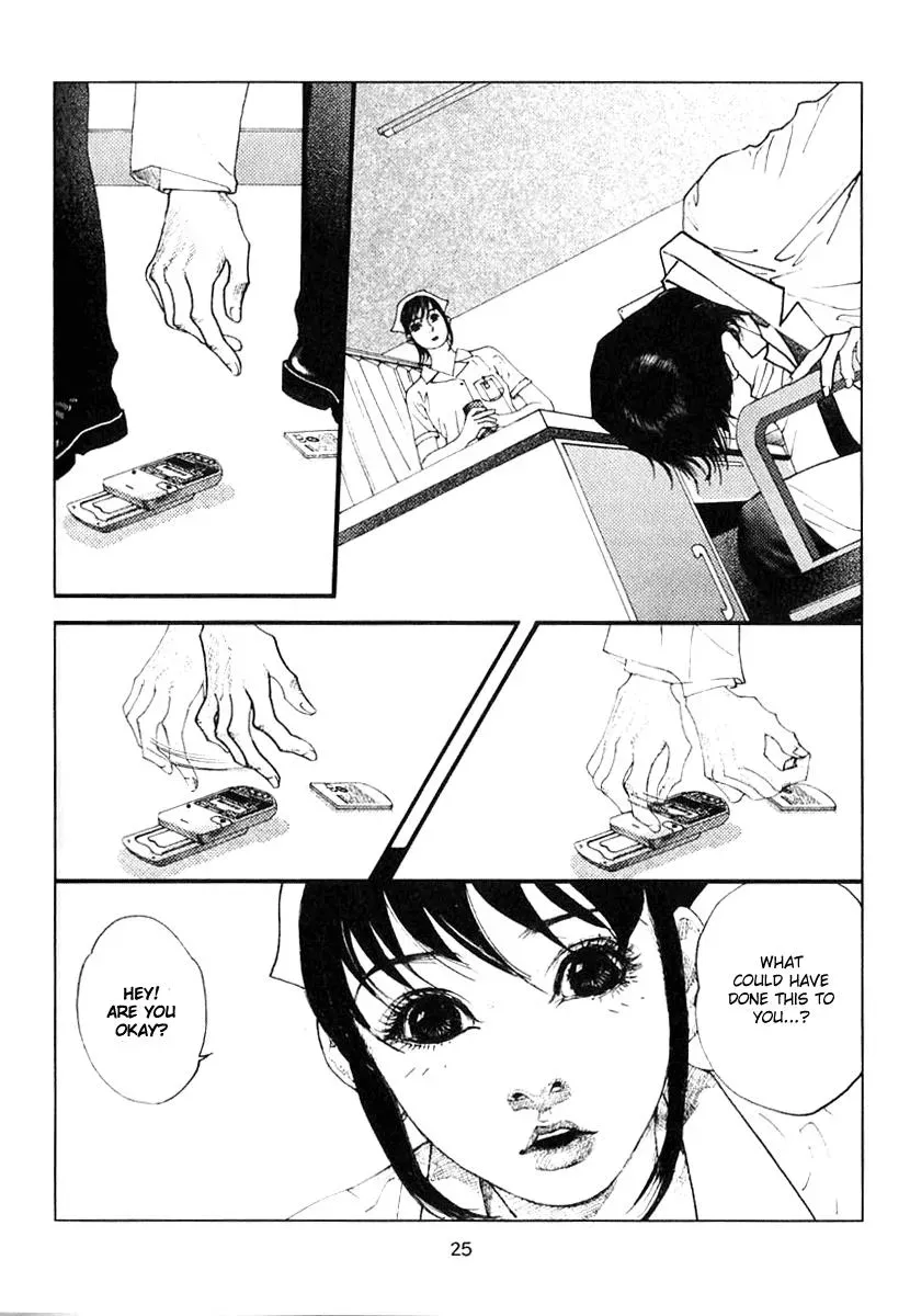 Docteur Du Ming Chapter 2 page 9 - 