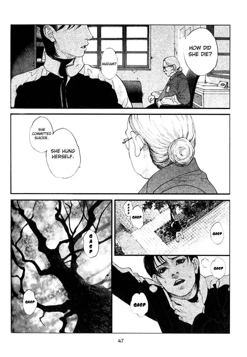 Docteur Du Ming Chapter 3 page 12 - 
